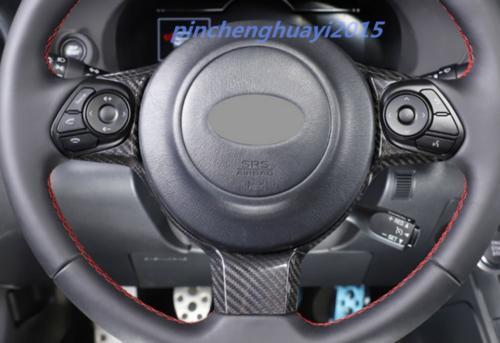 carbon fiber steering wheel trim cover suitable for GR86/BRZ 2022 - 2023