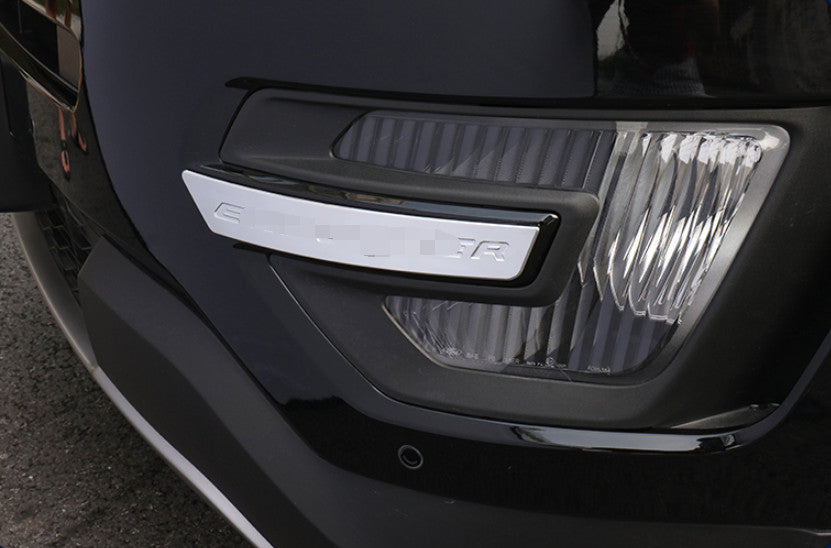 Fit for Ford Explorer 2016-17 Chrome ABS Front Fog Lamp Light Strip Trim Cover