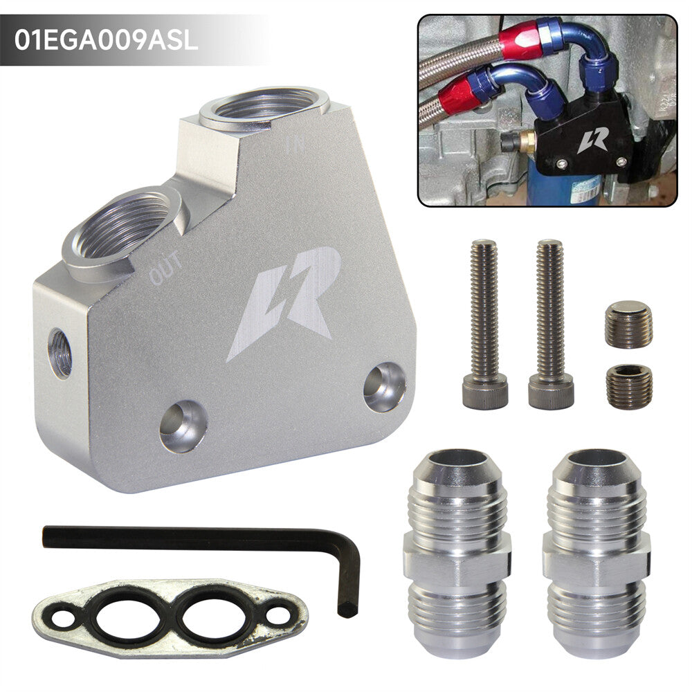 GM LSX Oil Cooler Adapter for Corvette C5 C6 C7 LS1 Camaro Firebird Silver