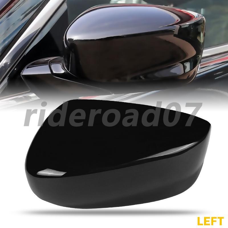 Left Driver Side Mirror Cover Cap for Honda Accord 2008-2013 2009 2010 2011 2012