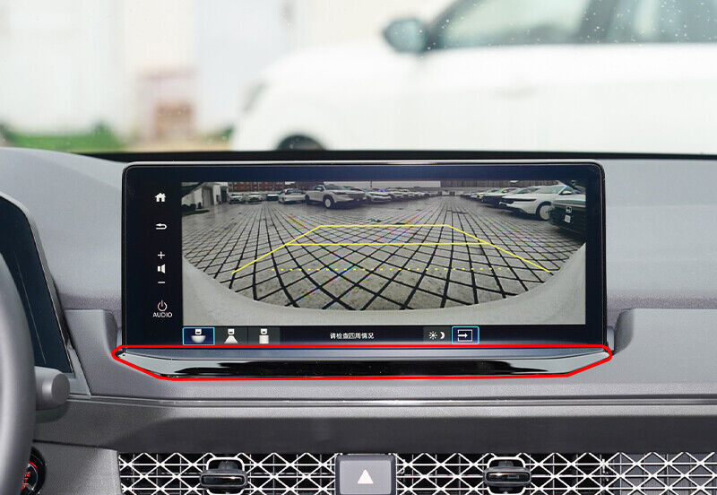 Central Console Navigation ABS Red Strip Trim for Honda Accord 11th 2023+