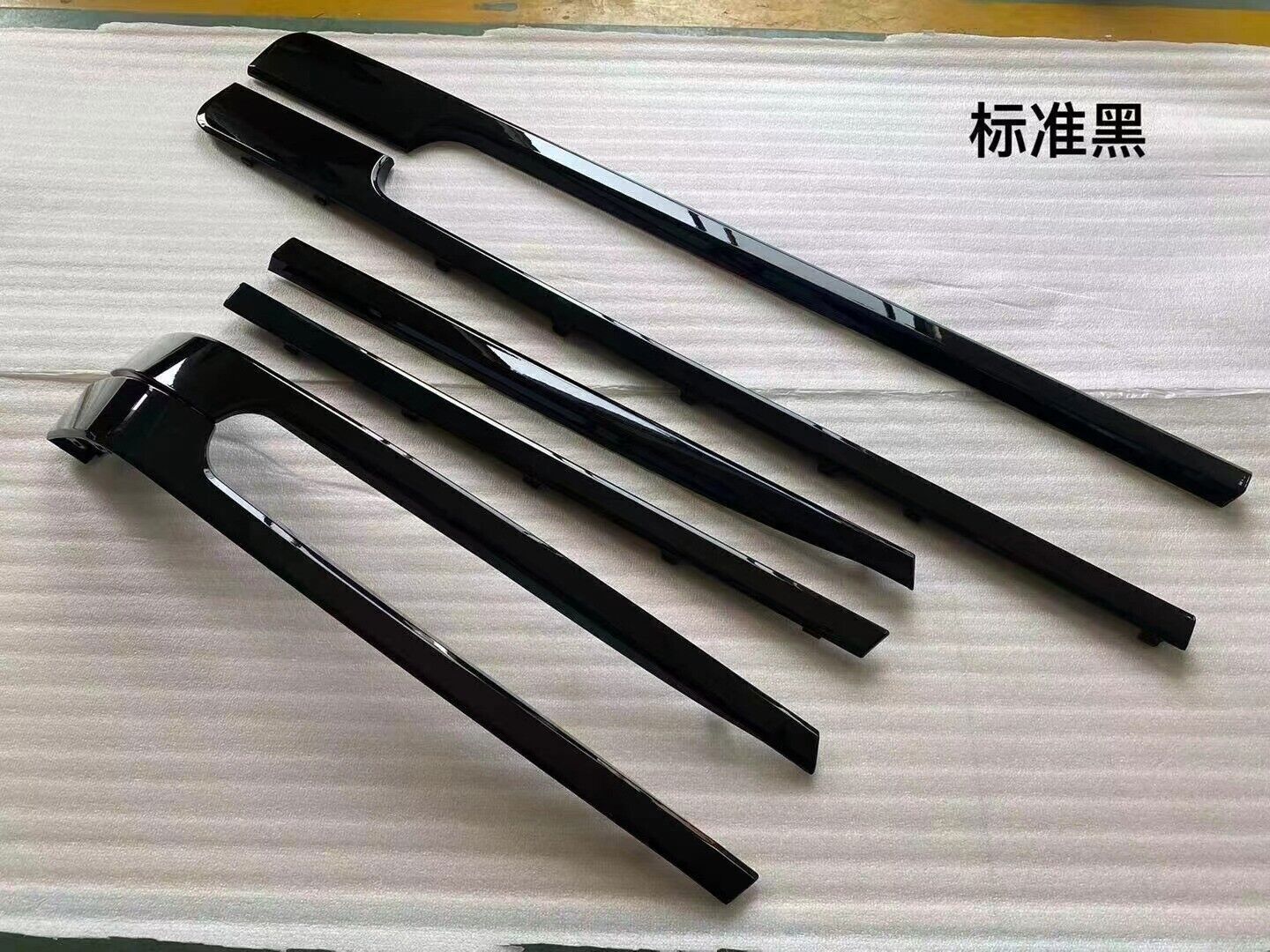 6X Piano Black Door Side Body Molding Trim Strip for Range Rover L405 2013-2022