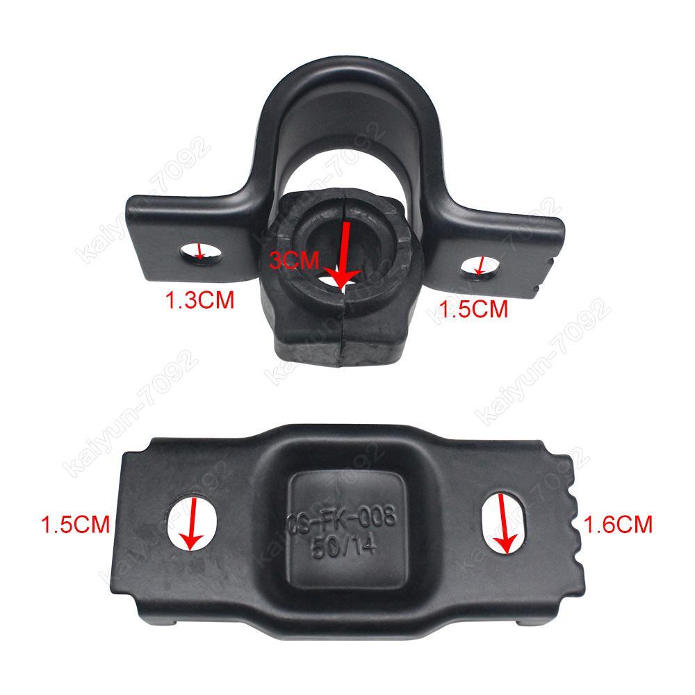 1 Set for Jeep Grand Cherokee 2014-Front Left Right Stabilizer Bar Bushings