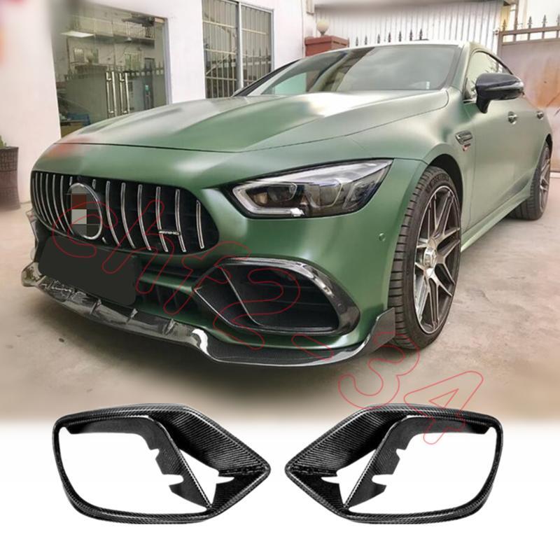 2-Piece Front Bumper Grill Vent Cover for Mercedes -AMG GT GT53 GT63 S 2019 - 2022