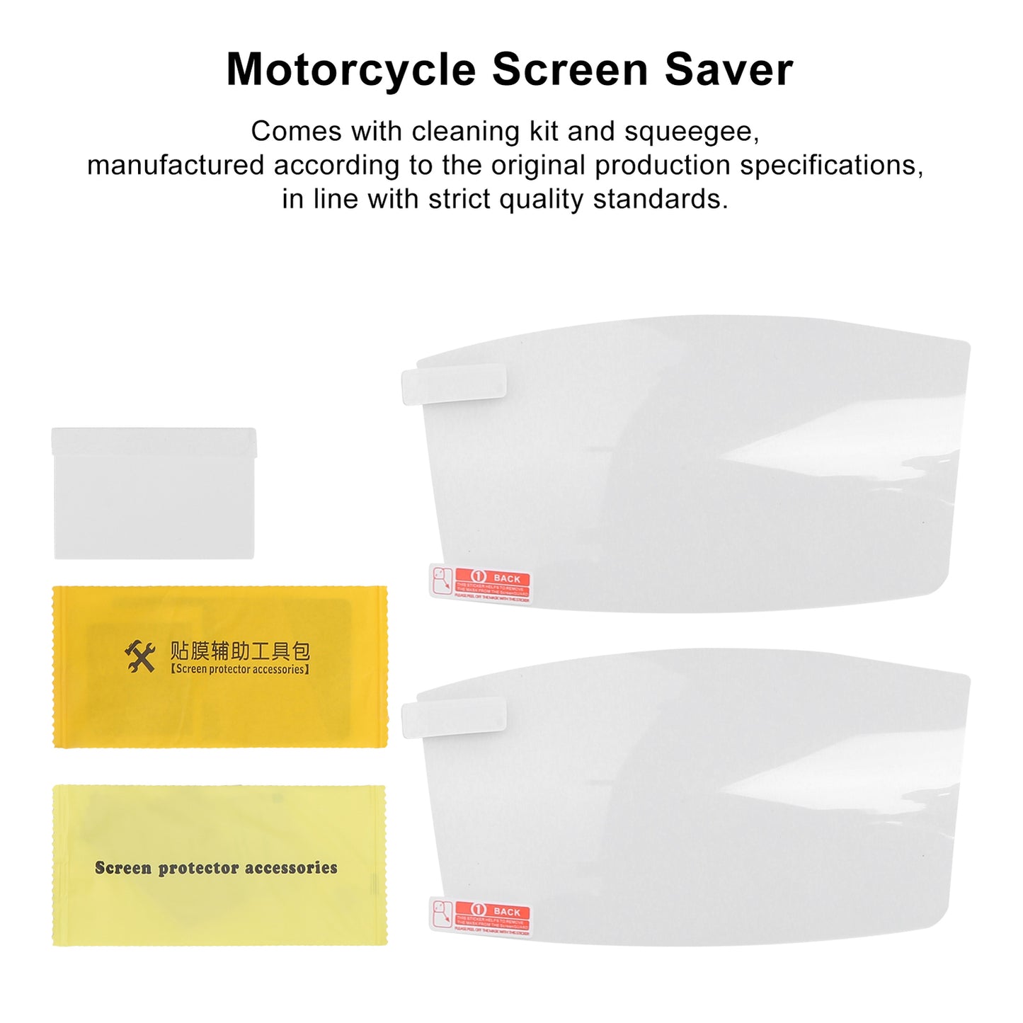 2pcs Motorcycle Speedometer Screen Film Cluster Scratch Protector Cover Car