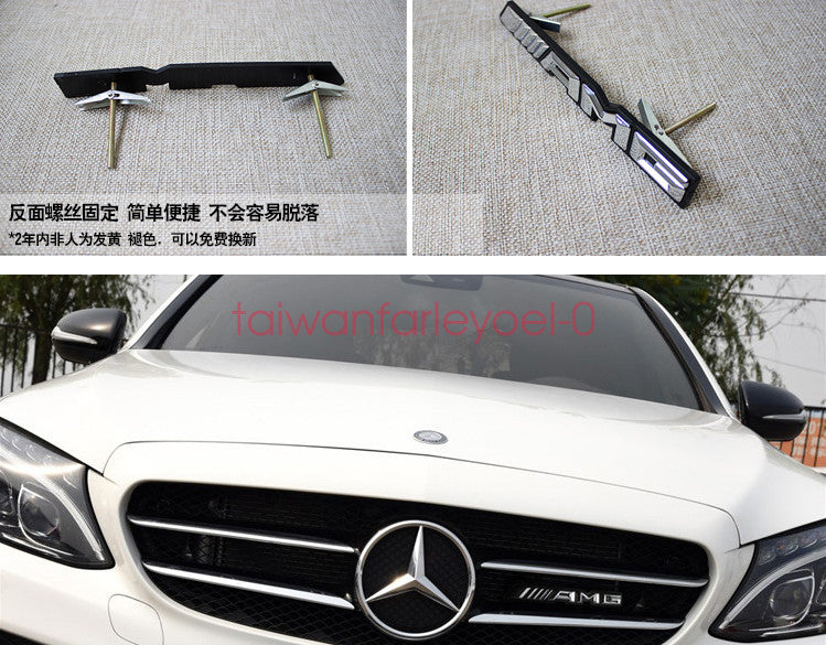 for Mercedes Class C63 W205 W212AMG Black Badge Front Bumper Grill Emblem