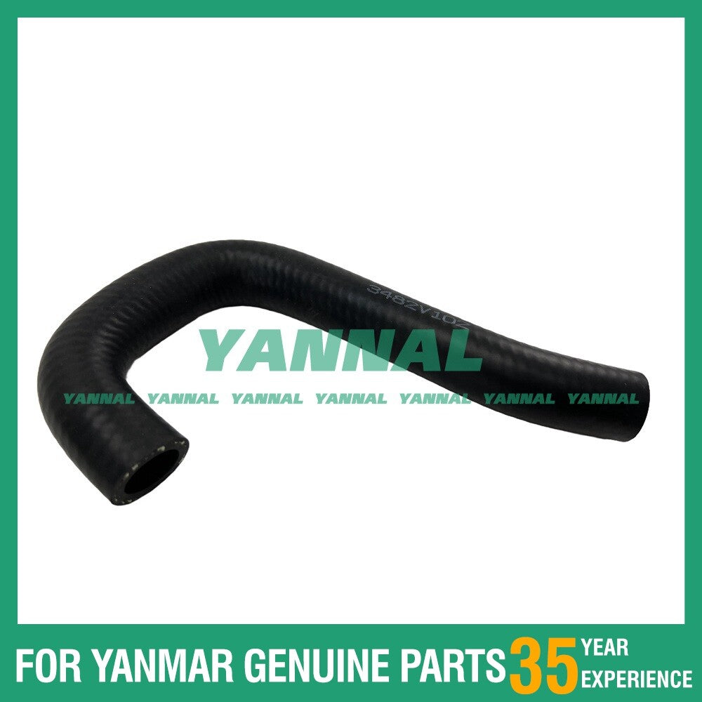 3482V102 tubing is suitable for Perkins 1103A-33T engine parts.