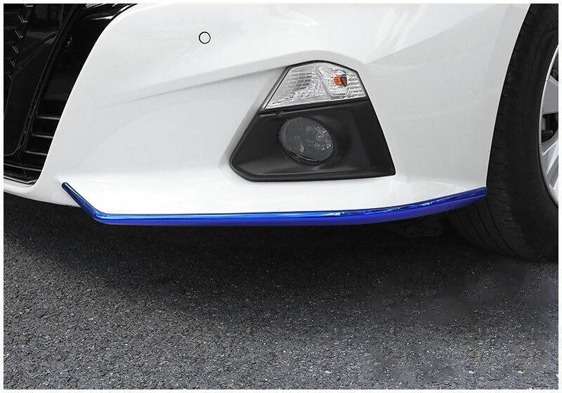 for Nissan Altima/Teana 2019-2021 Blue Steel Front Bumper Side Spoiler Trim 2pcs