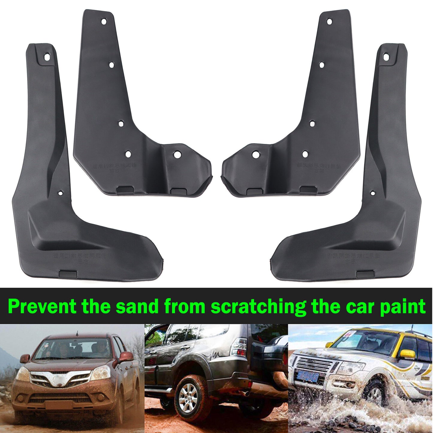 Set for Honda for Civic Hatchback Hatch 2016-2021 Mud Flaps Splash Guards Mudguards Q
