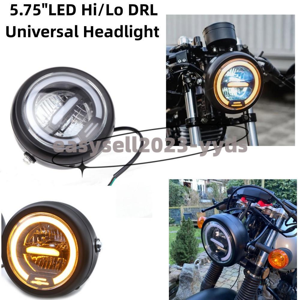 Universal Motorcycle Headlight 5.75LED Round Hi/Lo DRL for Harley Sportsters