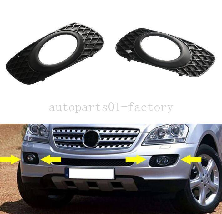 Front Left+Right Bumper Fog Light Cover Cap for Mercedes-Benz W164 ML320 06-2008