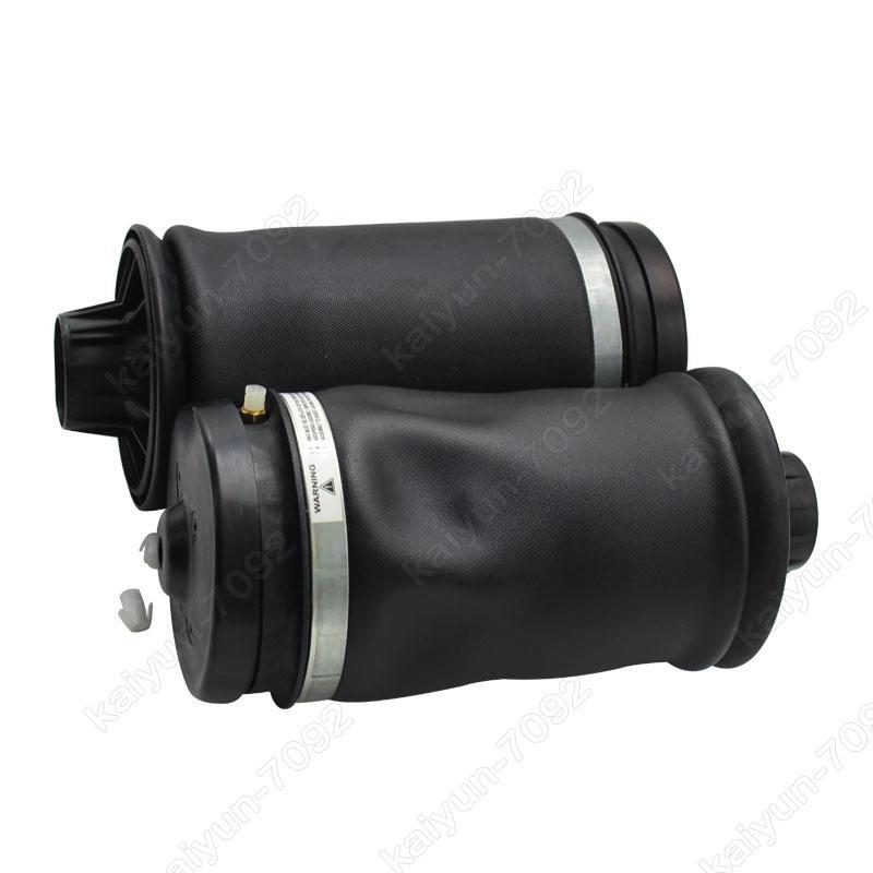 2x Rear Air Suspension Spring Bags for Mercedes W164 X164 W166 GL450 GL550 ML350