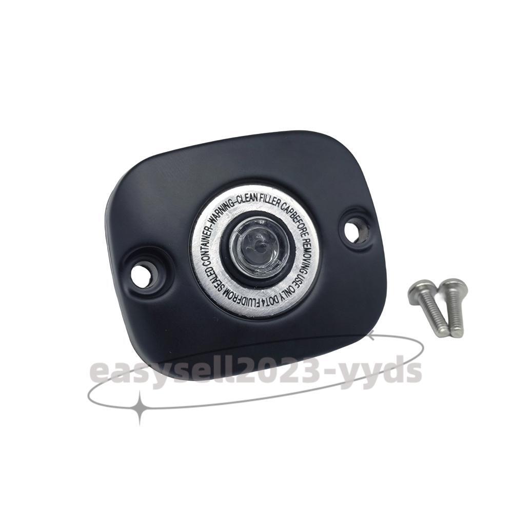 Black Brake Master Cylinder Cover Fluid Cap for Harley Touring Sportster 96-03