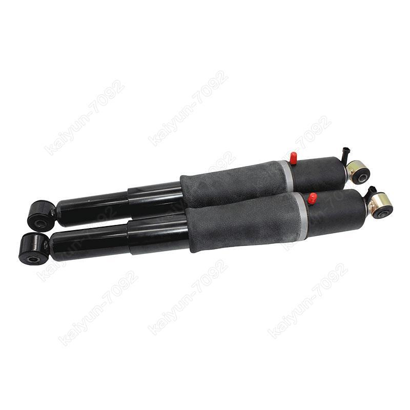 2x Rear Air Suspension Shock Absorbers for Chevy for GMC for Cadillac SUV AS2708 1575626
