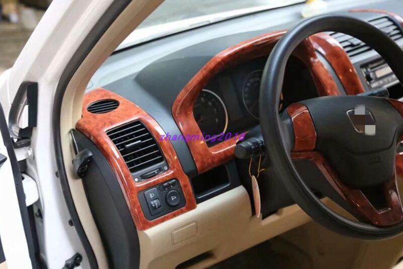 13-piece Yellow Wood Grain Interior Trim Kit for Honda CRV 2007-2011