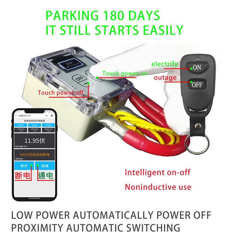 Remote Control Car Battery Disconnect Power Cut Off Master Power protectorscK