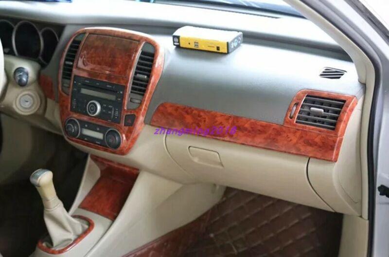 19-piece yellow wood grain interior trim kit for Nissan Sentra 2006-2012