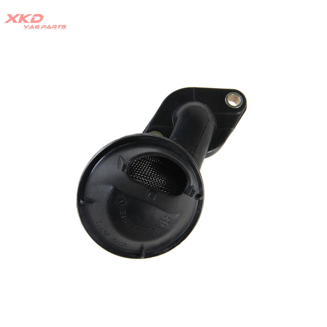 2.0T engine oil pump suction cup suitable for Audi A4, A5, A6 06H115251M