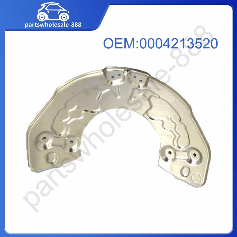 Right front passenger side brake dust cover for Mercedes C300 W205