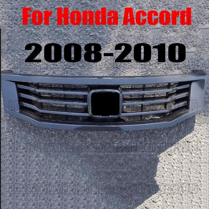 For 2008-2010 8th Gen for Honda Accord 4dr Sedan carbon fiber style Front Grille