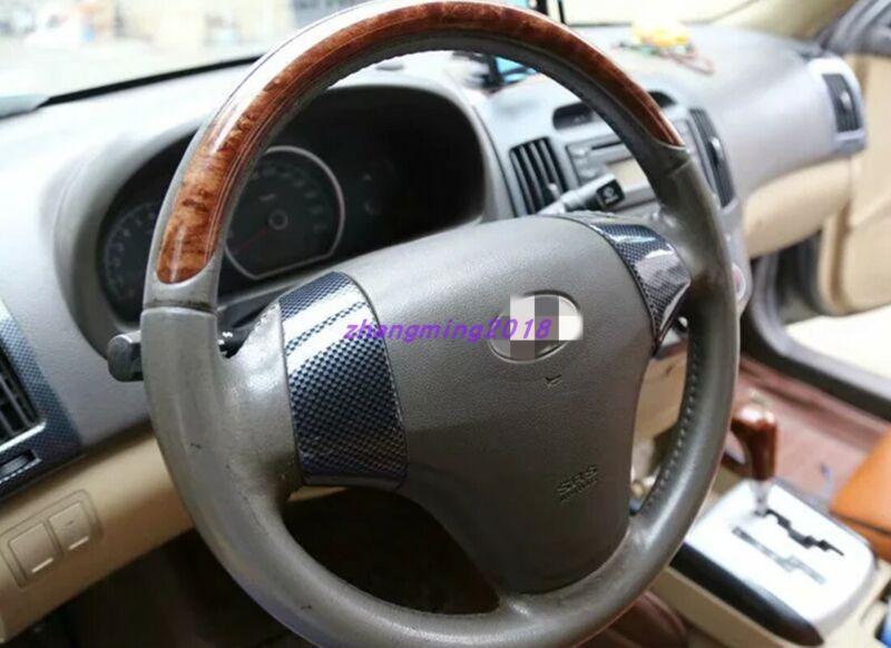 20-Piece Carbon Fiber Style Interior Decor Kit for Hyundai for Elantra 2008-2016