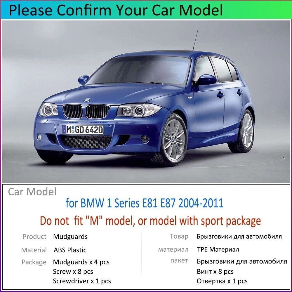 ABS Front+Rear Flaps Flag Splash Mud Guard Protective Fender for BMW E81 E87 Q