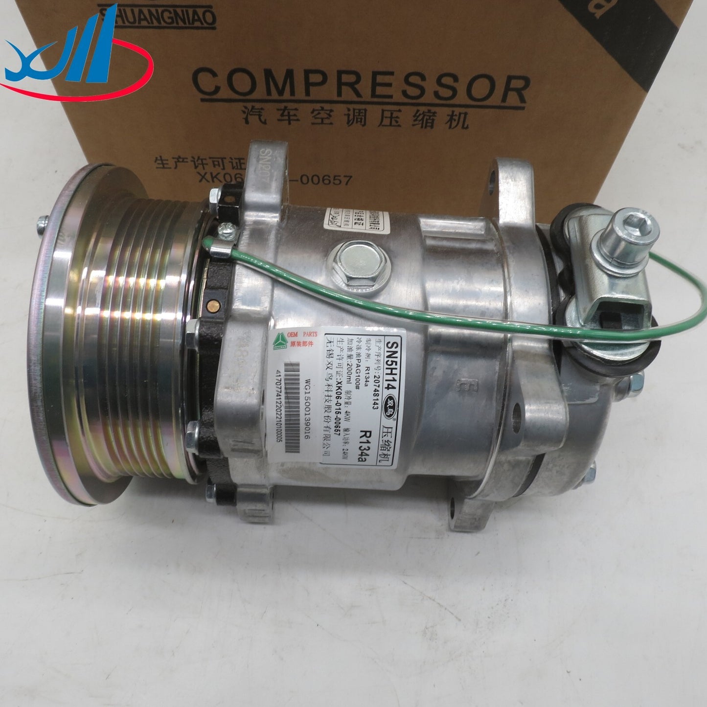 Piston ring set mast 88 mm STD for C270 E270 CDI Sprinter OM612 2.7 D