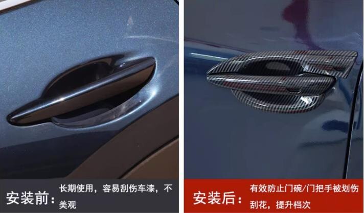 Door Handle Bowl Protector Cover Parts for Mazda CX30 2022 Car Accessories 4Pcs