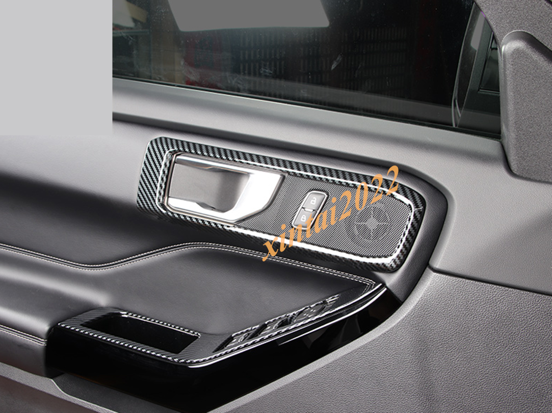 for ford Explorer 2020 2021 ABS Carbon Fiber Inner Door Handle Frame Cover Trim