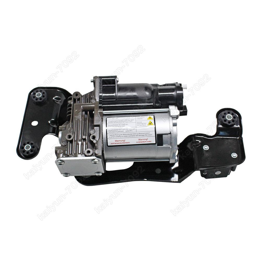 Air Suspension Compressor Pump w/ Block Valve+Bracket for BMW E70 X5 E71 X6 E72