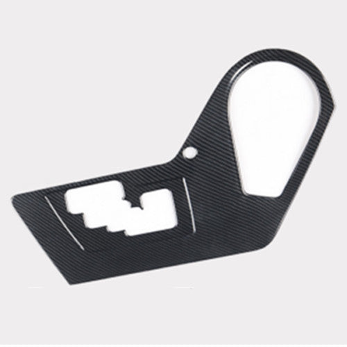 Carbon Fiber Style Inner Gear Shift Frame Cover Trim for Toyota RAV4 2016-2018