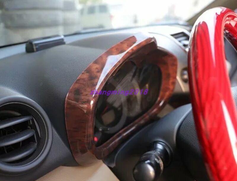 15-piece Agate Wood Grain Interior Trim Kit for Toyota RAV4 2009-2012