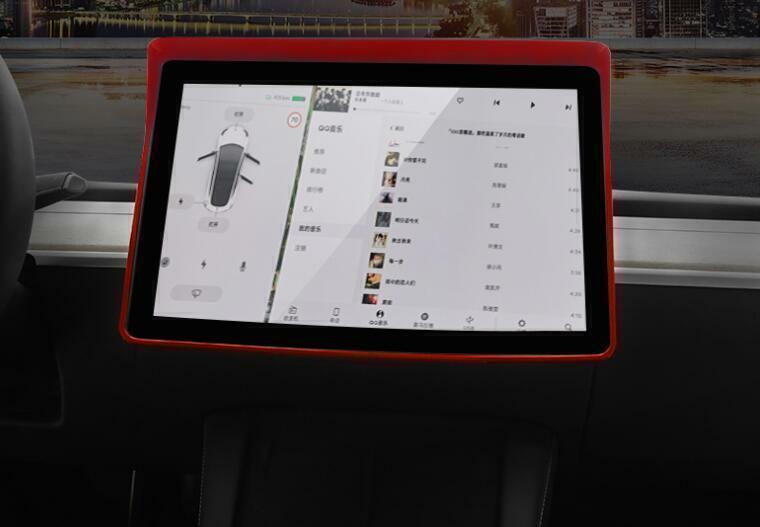 for Tesla Model 3 Y 2017-23 Glossy Red Center GPS Navigation Screen Frame Trim