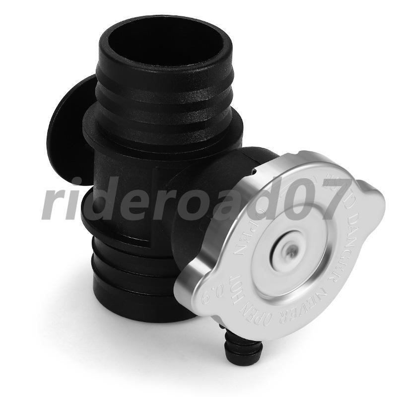 Coolant Neck Radiator Hose ConnectorCap for Chrysler Jouney for Jeep for Dodge Caliber