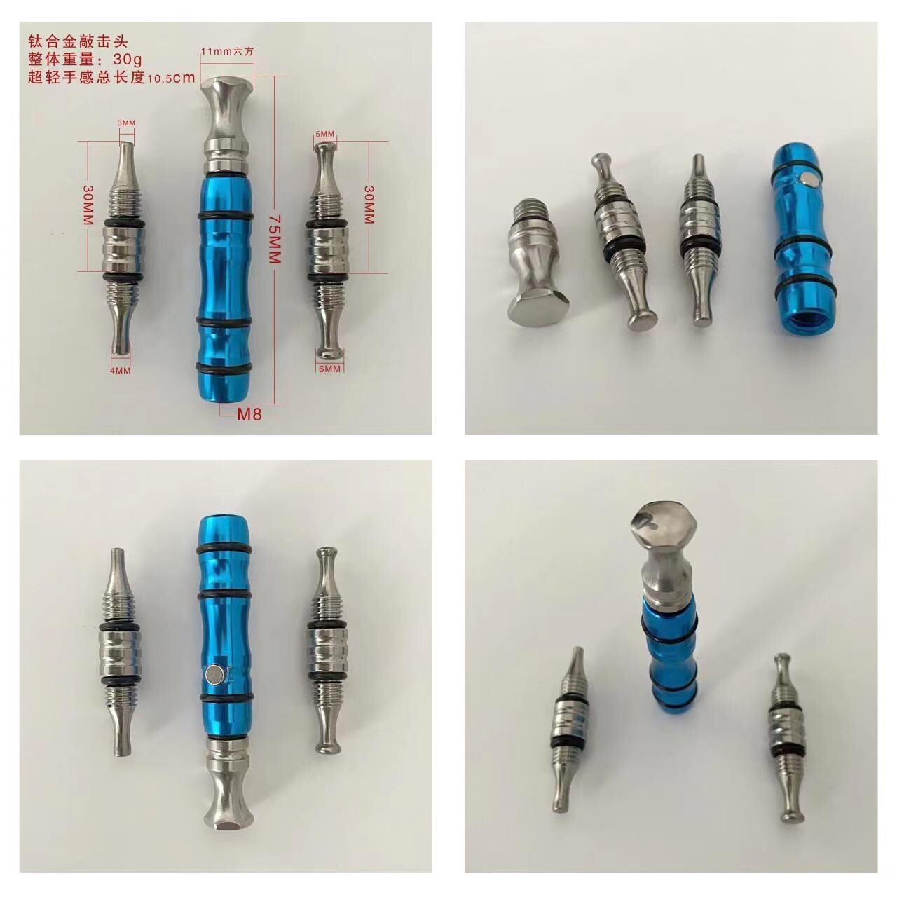 Titanium Alloy Body Paintless Dent Repair Knockout Pen PDR-Tool for Dent Removal v