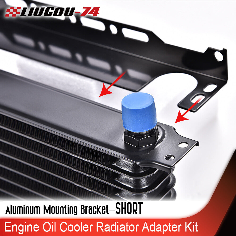 Universal Aluminum Mounting Bracket Short Engine Oil Cooler Radiator Adapter New - v