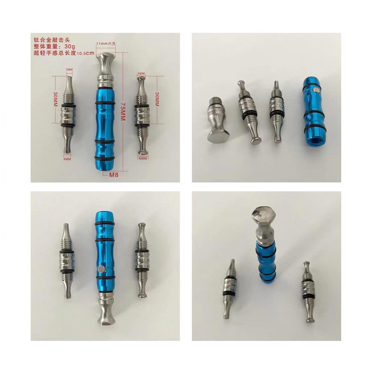 Titanium alloy Car Paintless Dent Removal Tools Tap Down Pen Dent Tool v