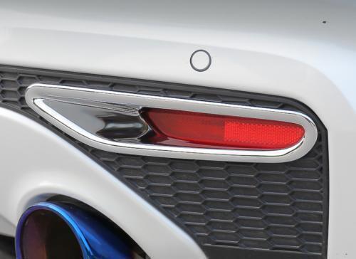 ABS Silver Rear Fog Light Lamp Frame Cover Trim 2X for Nissan Altima 2019-2022