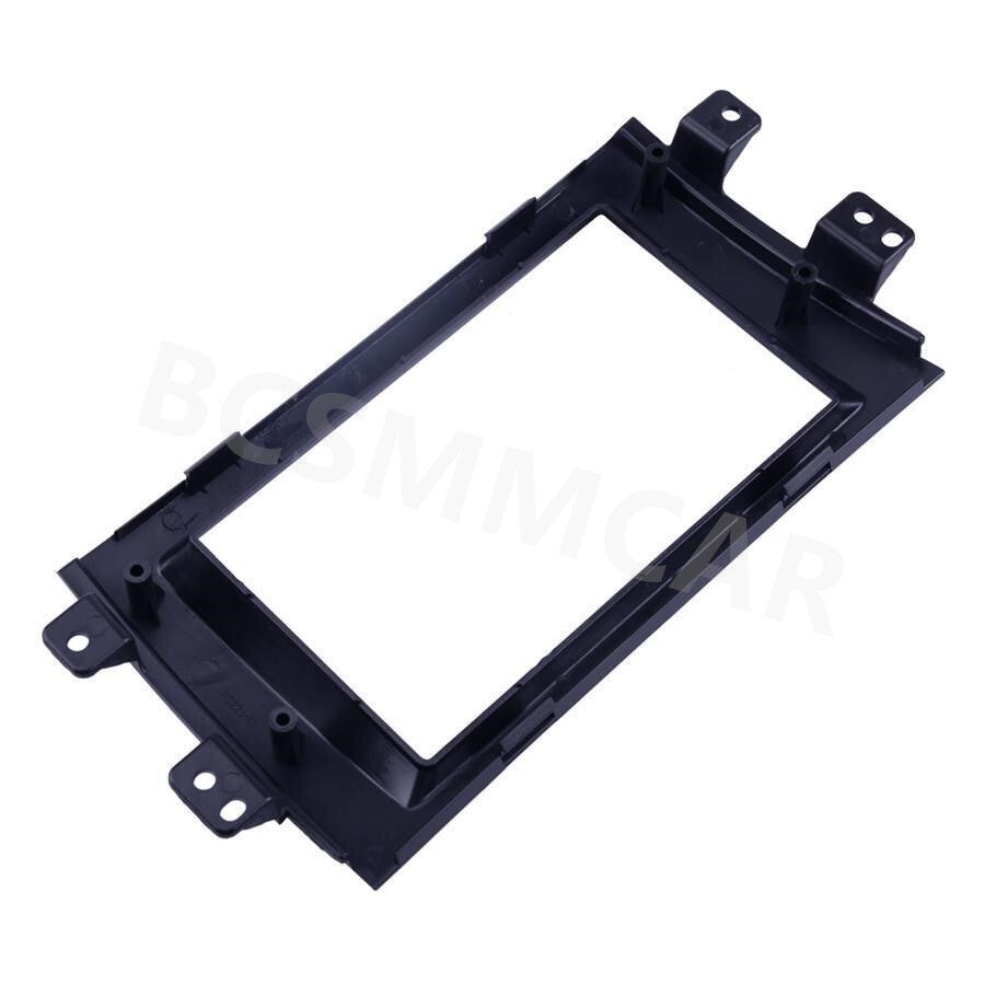 Double Din Car Radio Stereo Dash Install Mounting Trim Panel Kit Mount Black