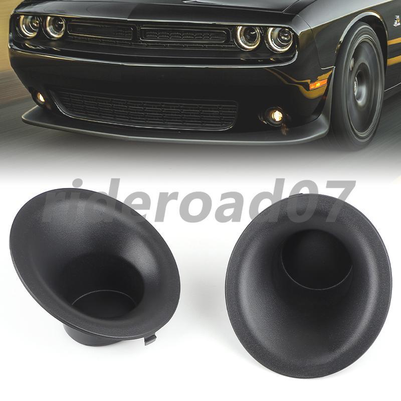 Fog Lamp Cover Plate Driver Passenger Side for 15-22 for Dodge for Challenger 3.6L V6