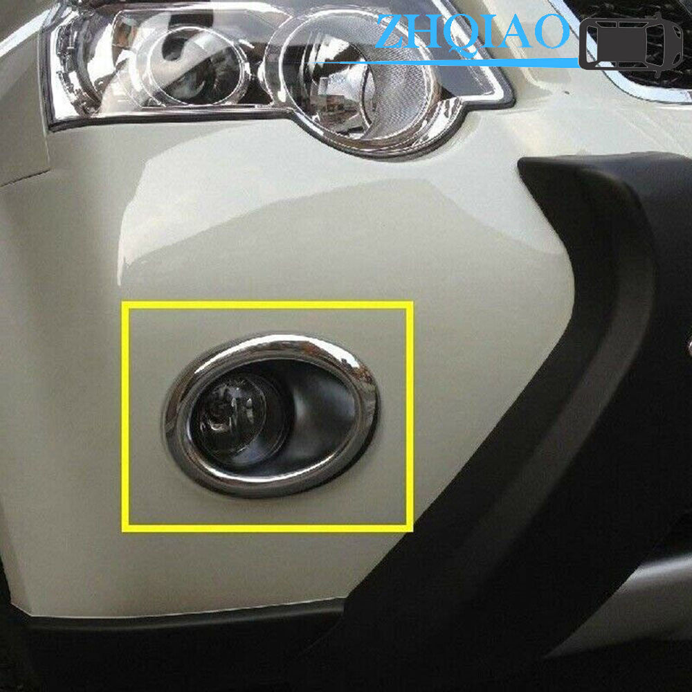 Chrome Front Fog Light Lamp Cover Trim Fits for Nissan X-Trail T31 2011 2012 2013