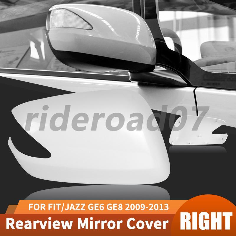 Right Side Rearview Mirror Cap Cover for Honda Fit Jazz 2009-2013