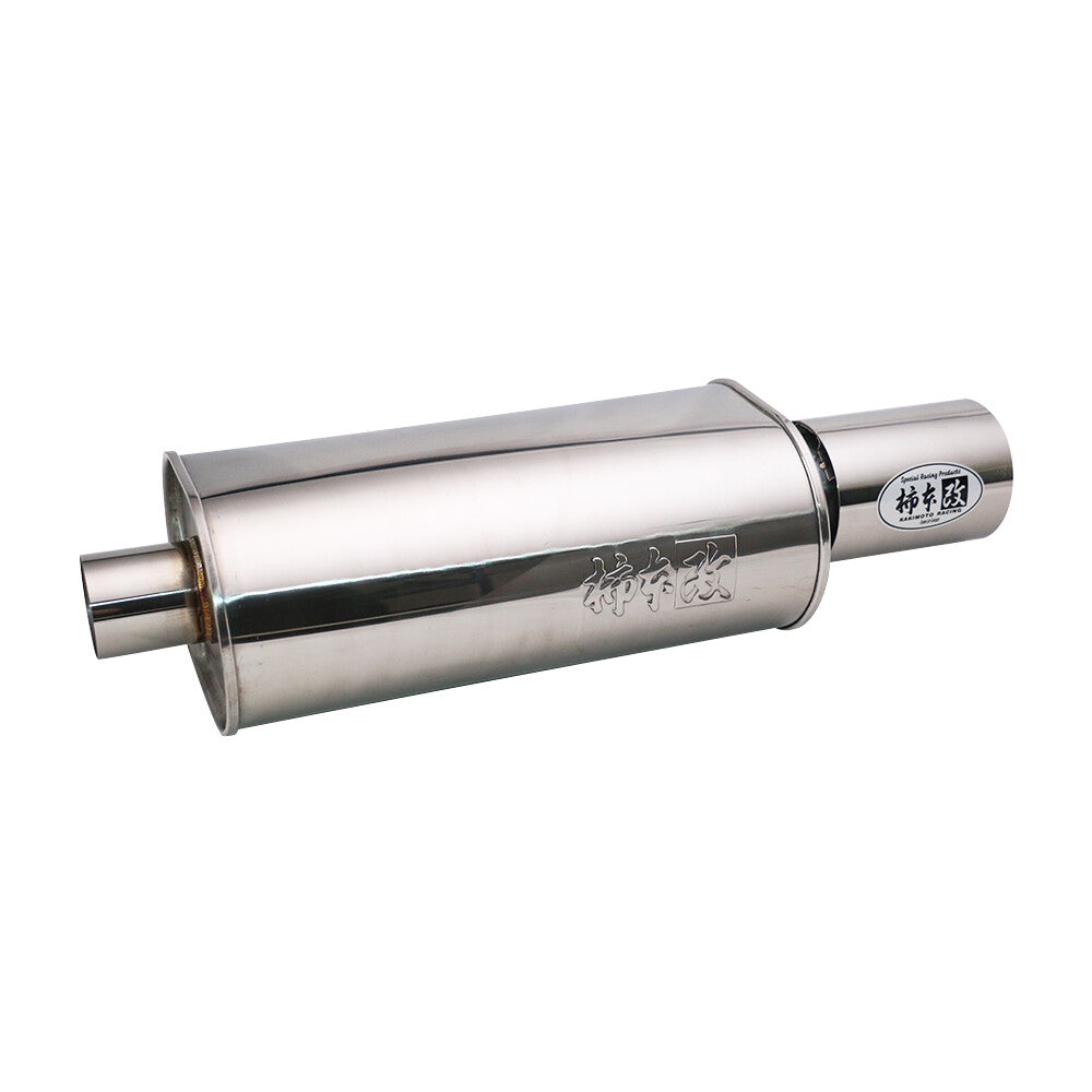 Universal 2.5 ID 4 OD Exhaust Rear Muffler Exhaust Pipe Tips 8.56 Body