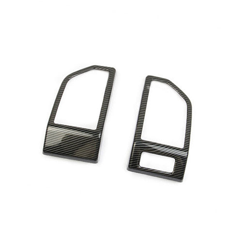 Suitable for Honda Accord 8th 2008-2012 ABS black car interior door storage box cover trim- v