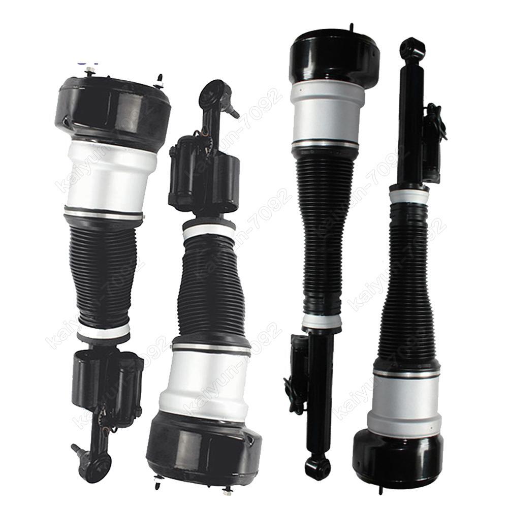 4X Front Rear Air Suspenison Shocks for Mercedes S-Class W221 4Matic 2213205613