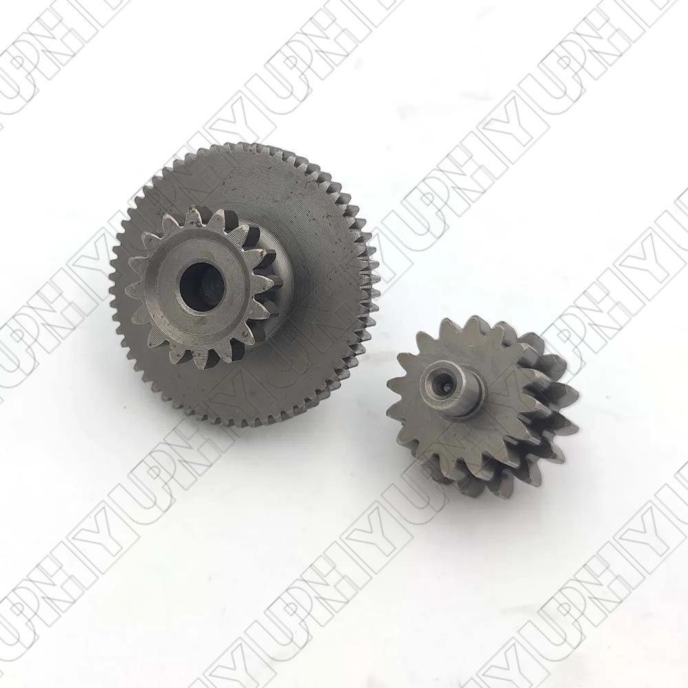 New Engine Starter Gear 16T Teeth Starter Idler Reduction Gear Assy For ATV Quad Q