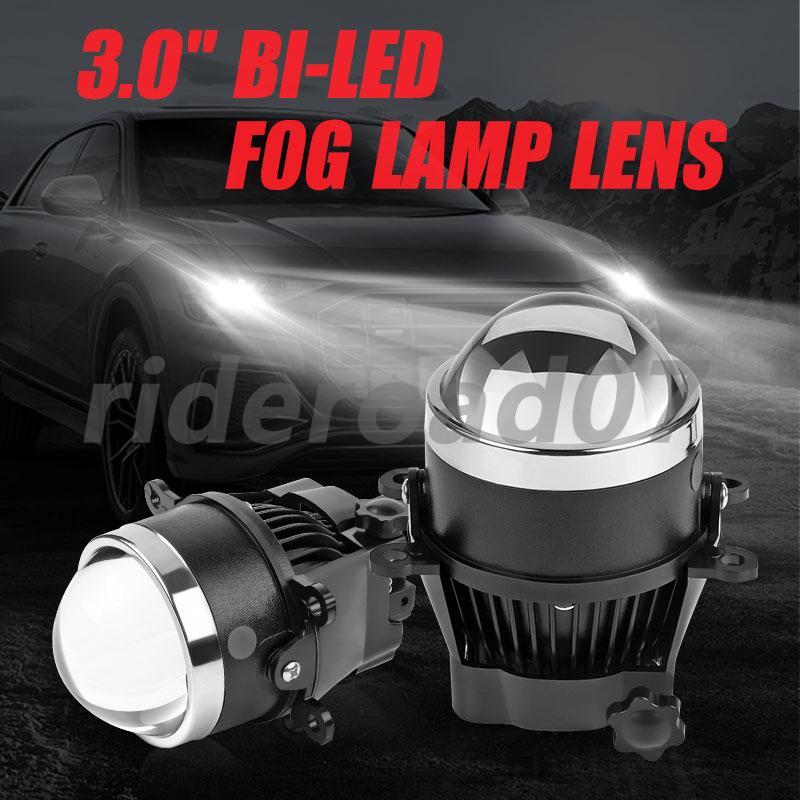 2X 3.0 Fog Light Lamp Bi-LED Projector Lens Hi/Lo Retrofit 6000K White 10000LM