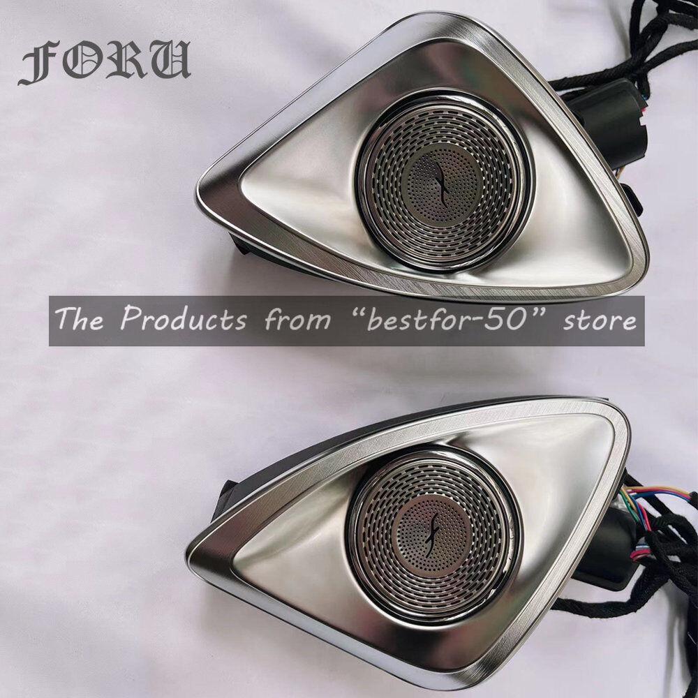 64 colors Speaker for Mercedes GLC300 glc63 X253 Ambient Lighting Door Tweeter