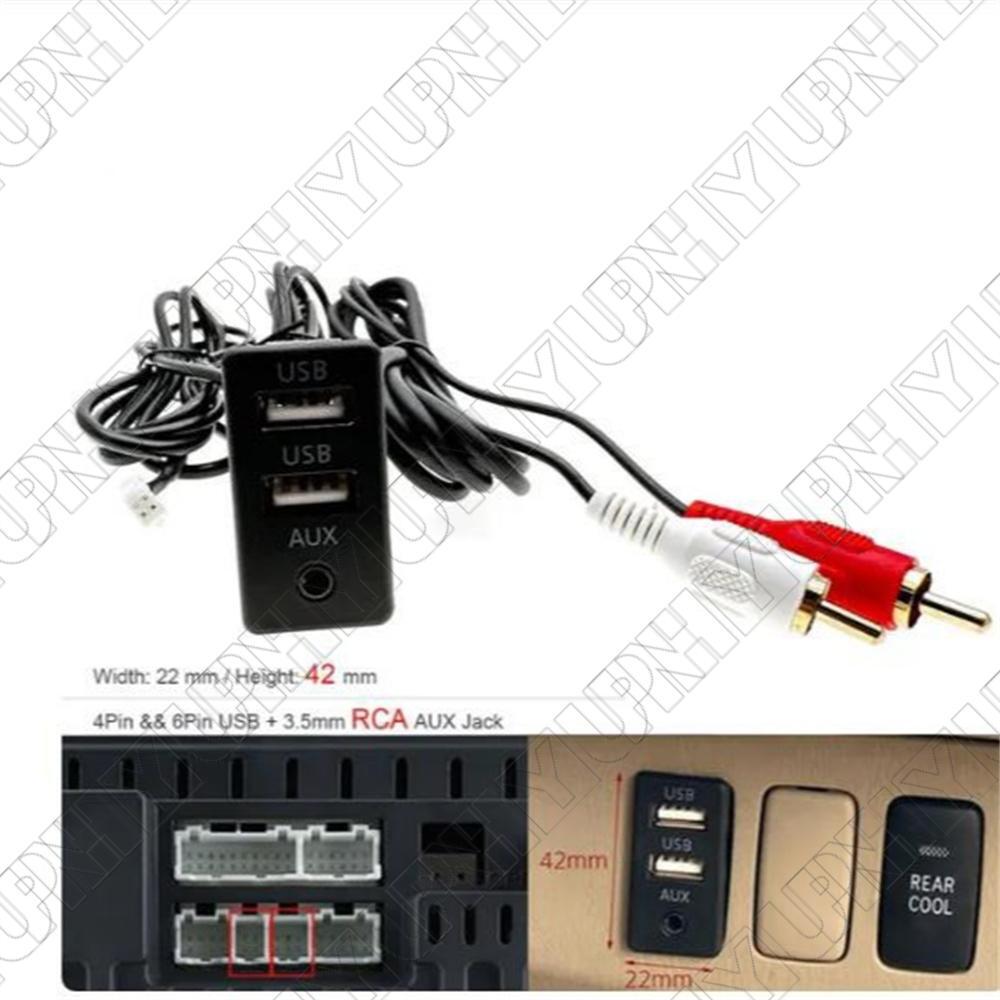 4 Pin 6 Pin to Dual USB+AUX Socket Panel Interface Extension Cable Adapter Panel