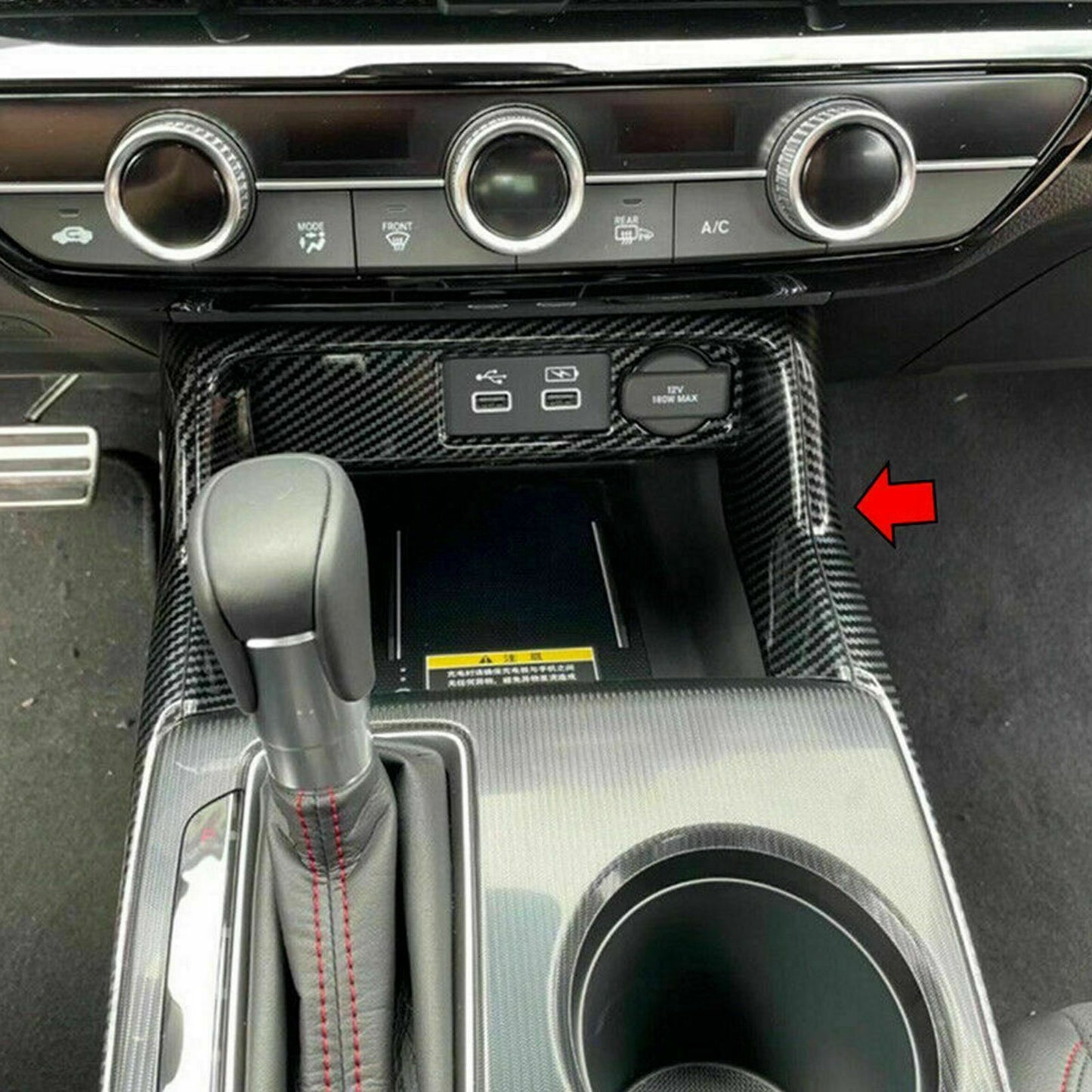 for Honda for Civic 2022-2023 Carbon Fiber Color Console Cigarette Lighter Panel ABS